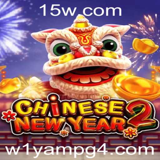 Explorando o Jogo CHINESENEWYEAR2