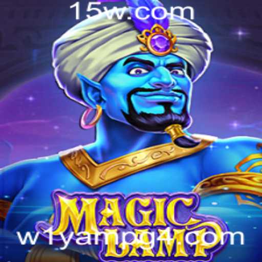 Descubra o Fascinante Mundo do MagicLamp: Um Jogo de Estratégia Inovador