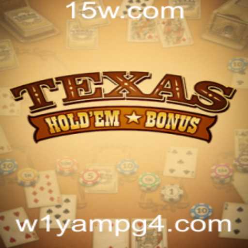 Entendendo o Texas Hold'em Bonus: Regras e Estratégias